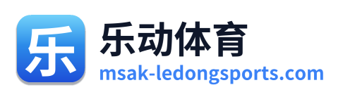 乐动体育 Logo